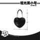 Sheep Puff Cookie Heart Matte Edition Bags(Reservation/5 Colours/3 Sizes/Full Payment Without Shipping)